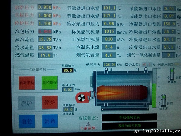 1656578695595820.jpg 100.jpg