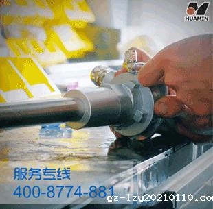 1658198967504165.jpg 图片15.jpg