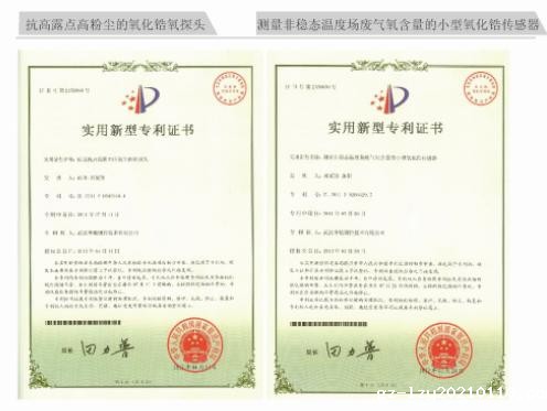 1663573316674958.jpg 图片3.jpg