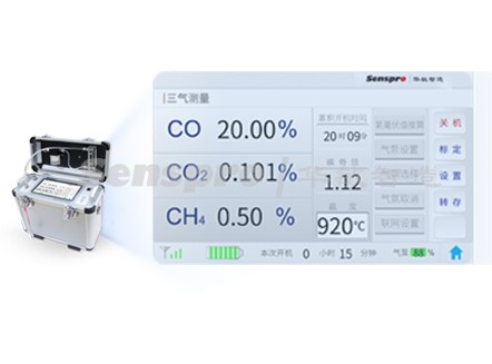 1692600814486210.jpg 三气.jpg